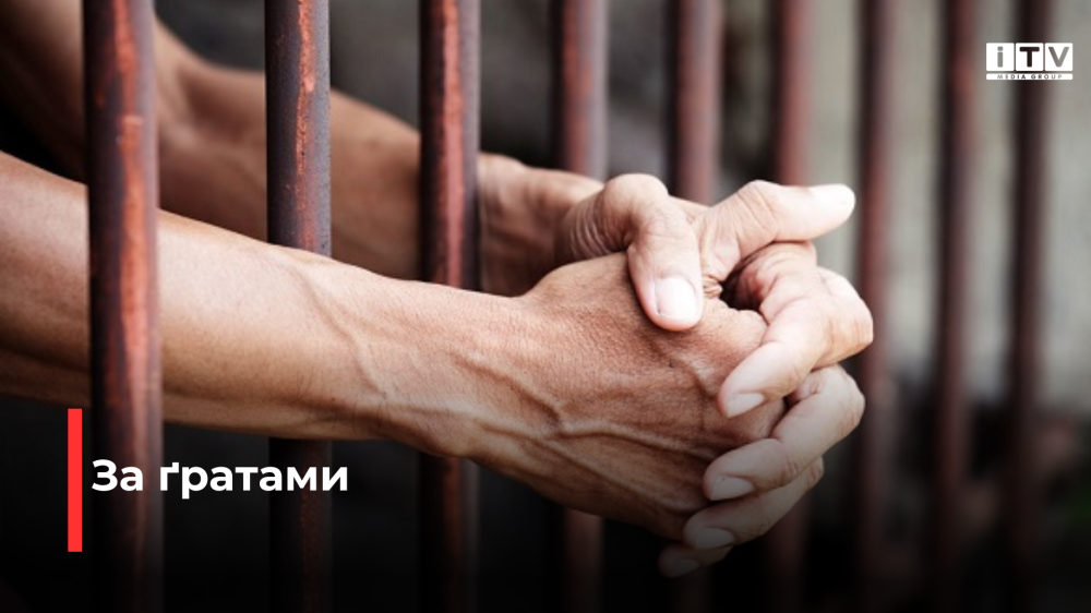 Фото ілюстративне