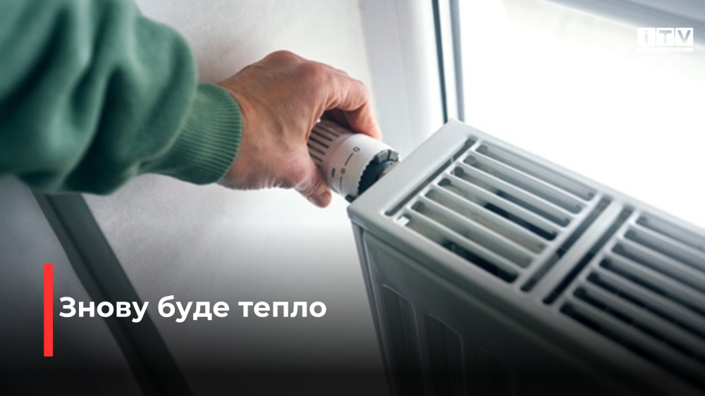 Фото ілюстративне