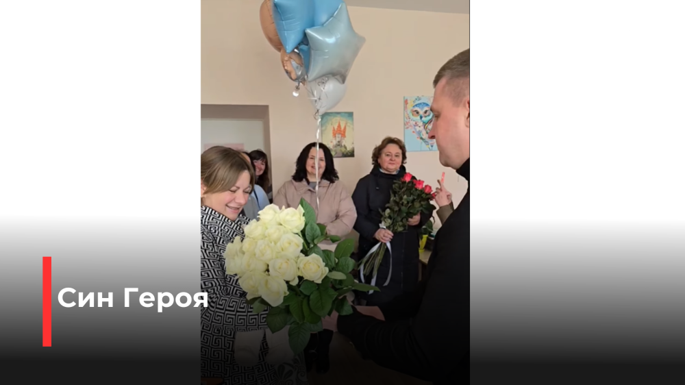 скріншот з відео