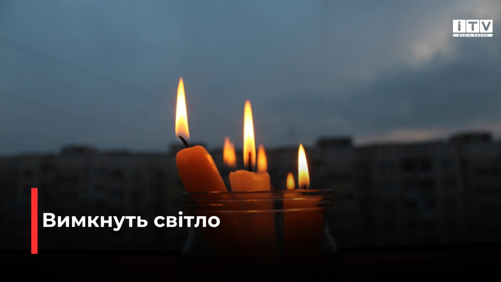 Фото ілюстративне