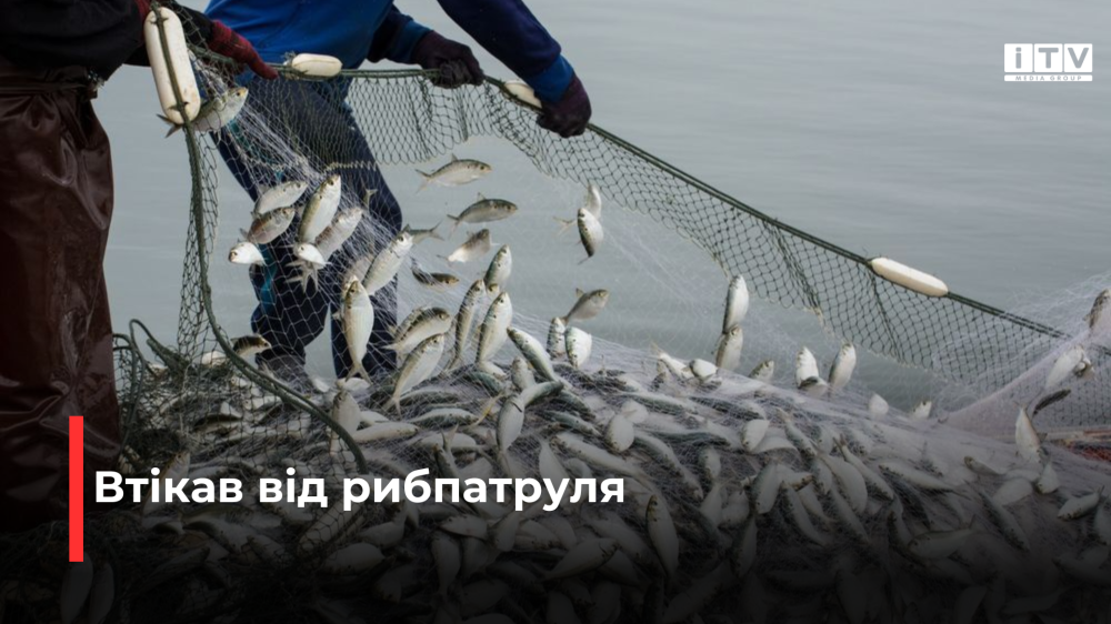 Фото ілюстративне