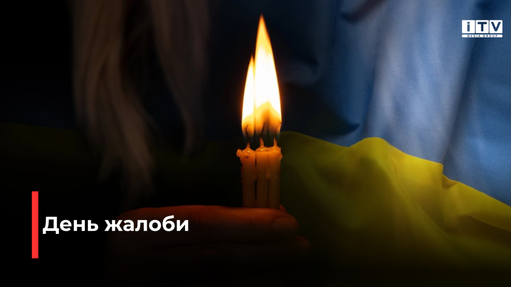 Фото ілюстративне