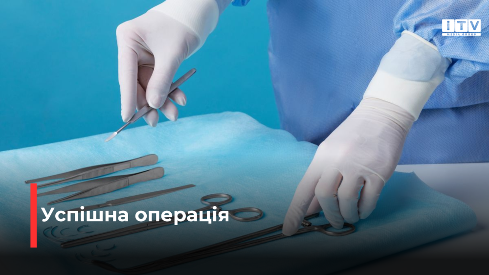 фото ілюстративне 