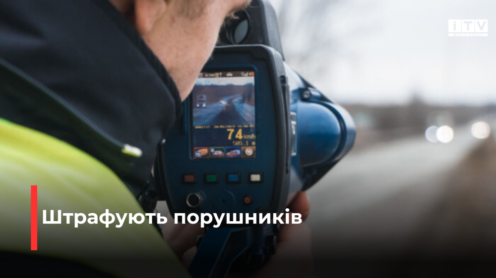 Фото ілюстративне