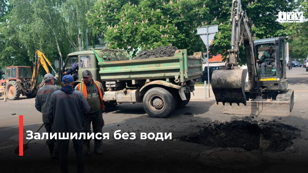 Фото ілюстративне