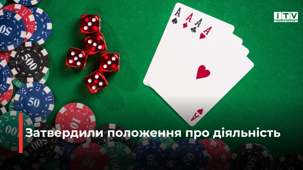 Фото ілюстративне