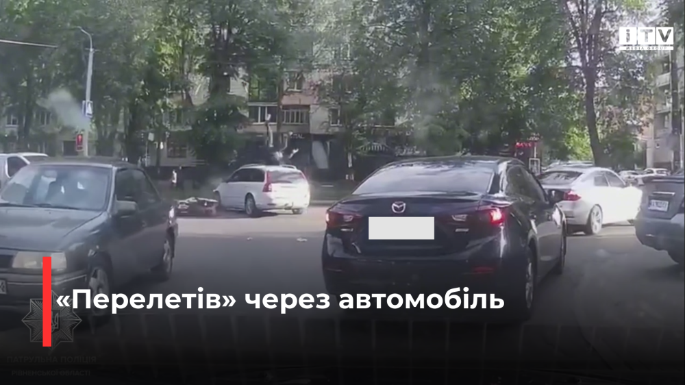 скріншот з відео