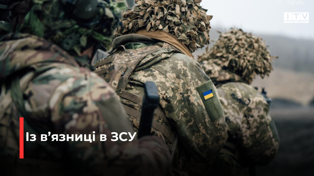 Фото ілюстративне