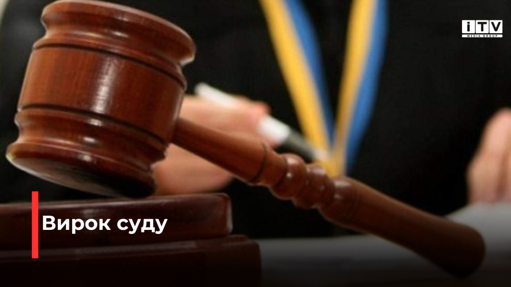 Фото ілюстративне