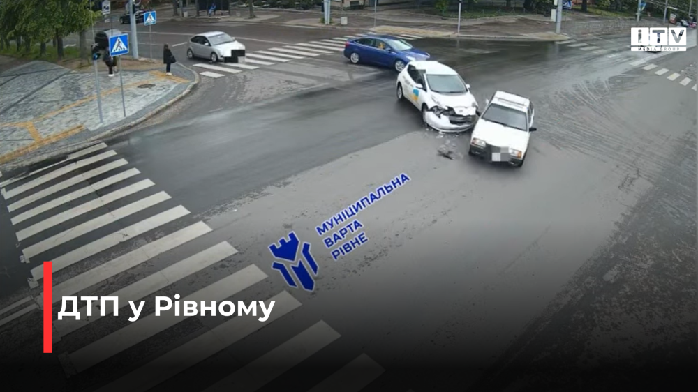 скріншот з відео