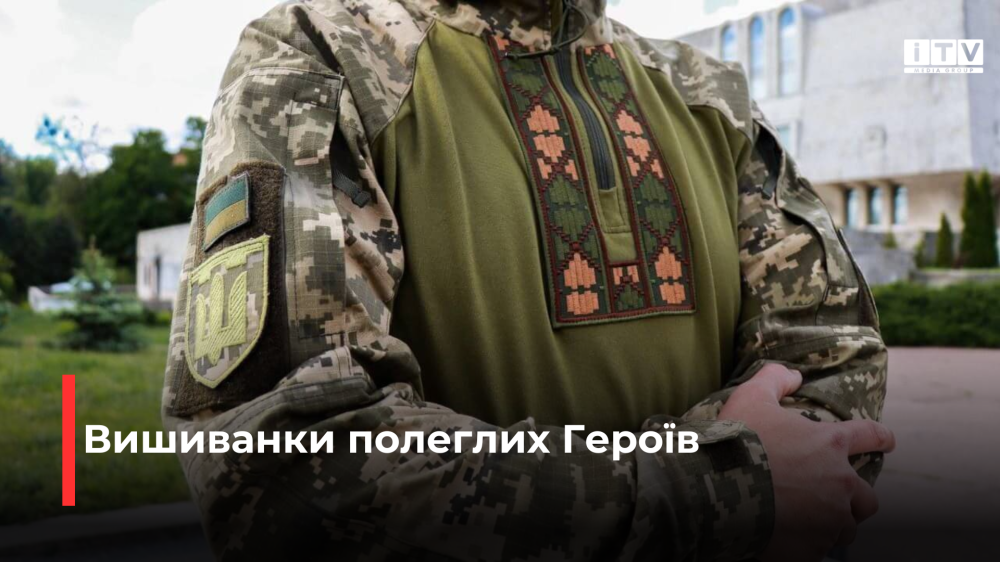 фото ілюстративне 