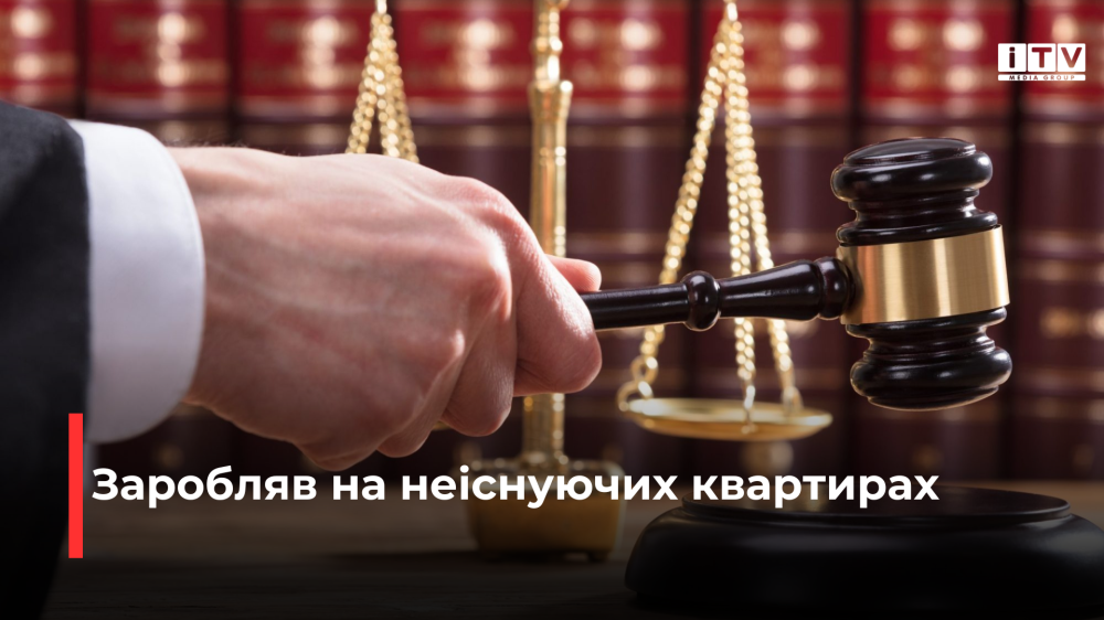 Фото ілюстративне