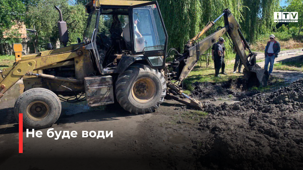 Фото ілюстративне