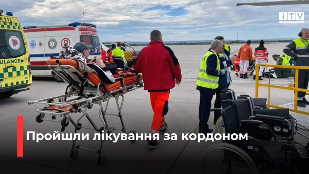 Фото ілюстративне