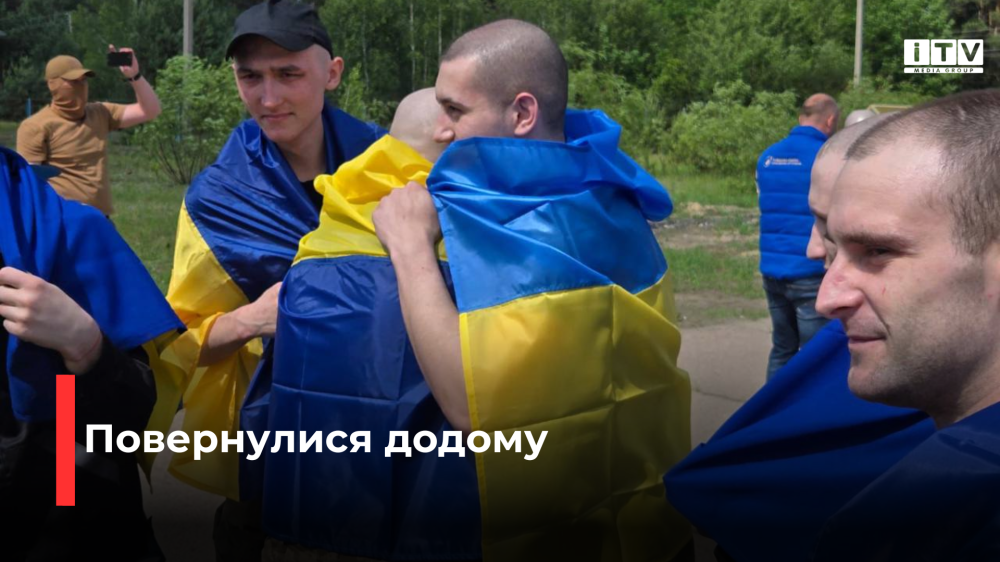 фото ілюстративне фото ілюстративне