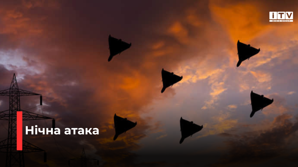 Фото ілюстративне