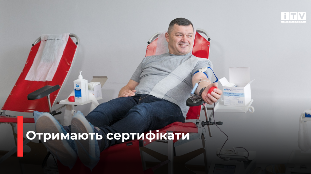 Фото ілюстративне