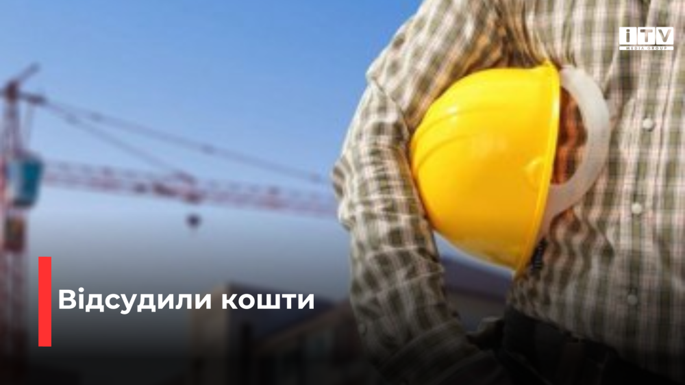 Фото ілюстративне