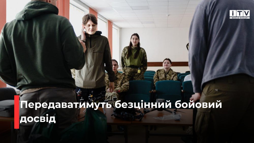 Фото ілюстративне