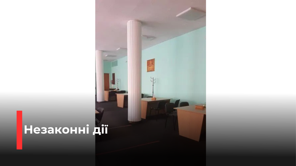 Фото ілюстративне