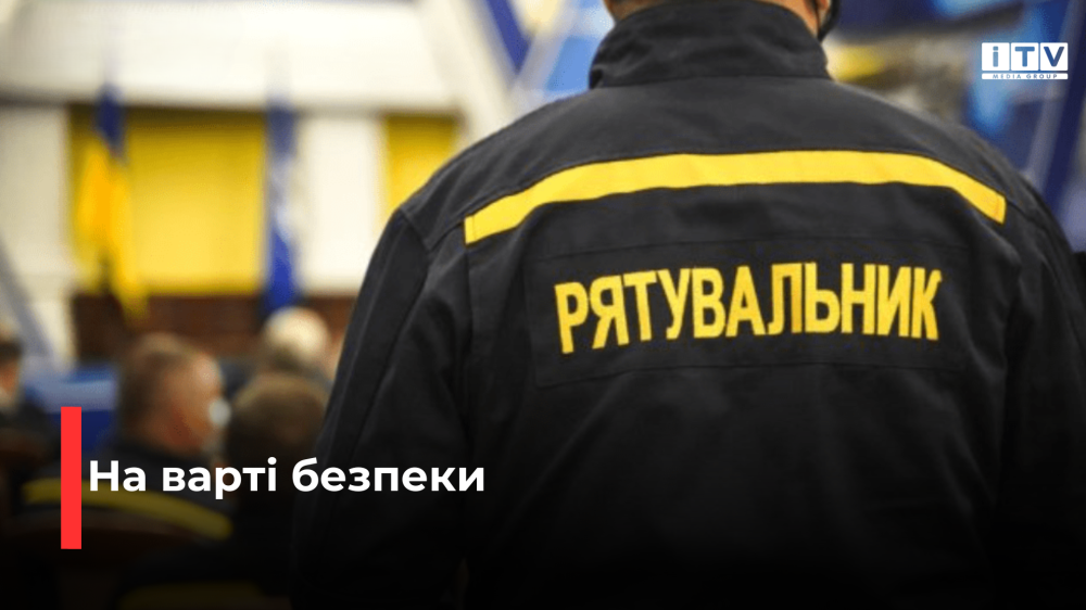 Фото ілюстративне