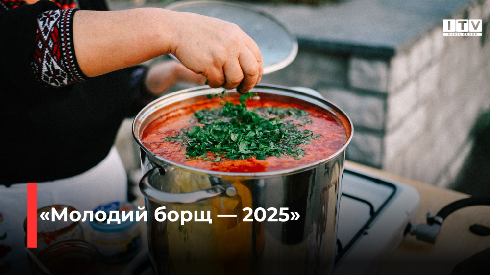 Фото ілюстративне