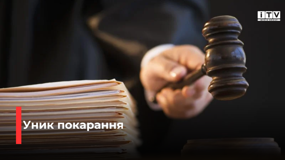 Фото ілюстративне