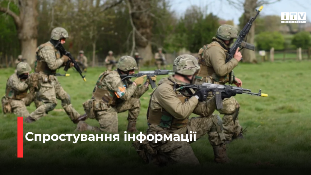 Фото ілюстративне