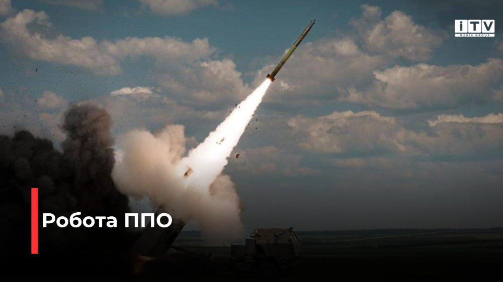 Фото ілюстративне 