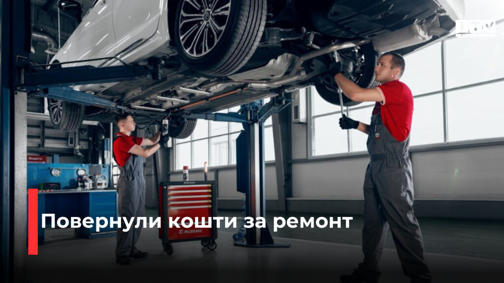 Фото ілюстративне