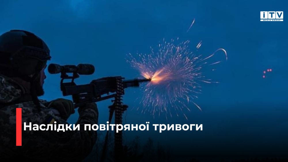 Фото ілюстративне 