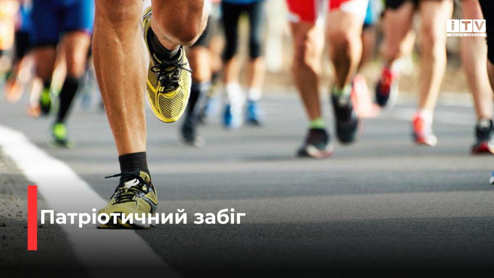 Фото ілюстративне