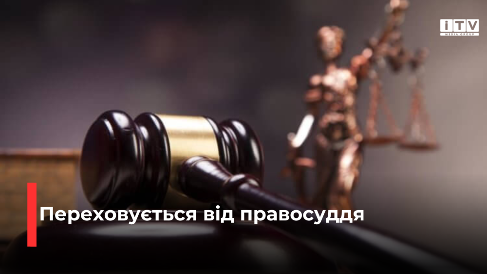 фото ілюстративне