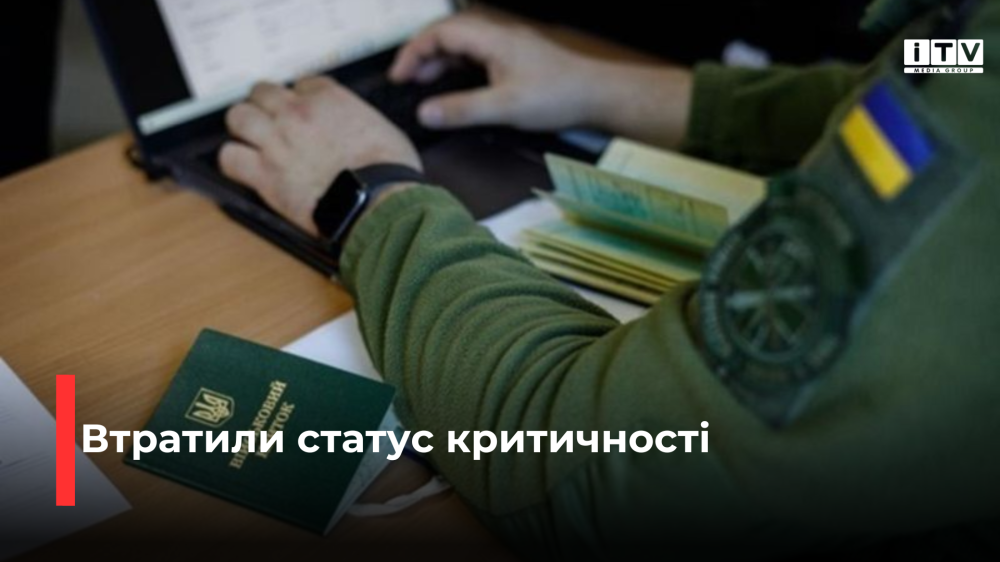 Фото ілюстративне