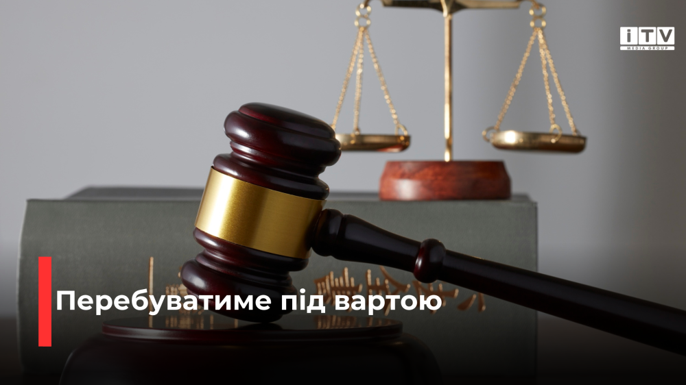Фото ілюстративне