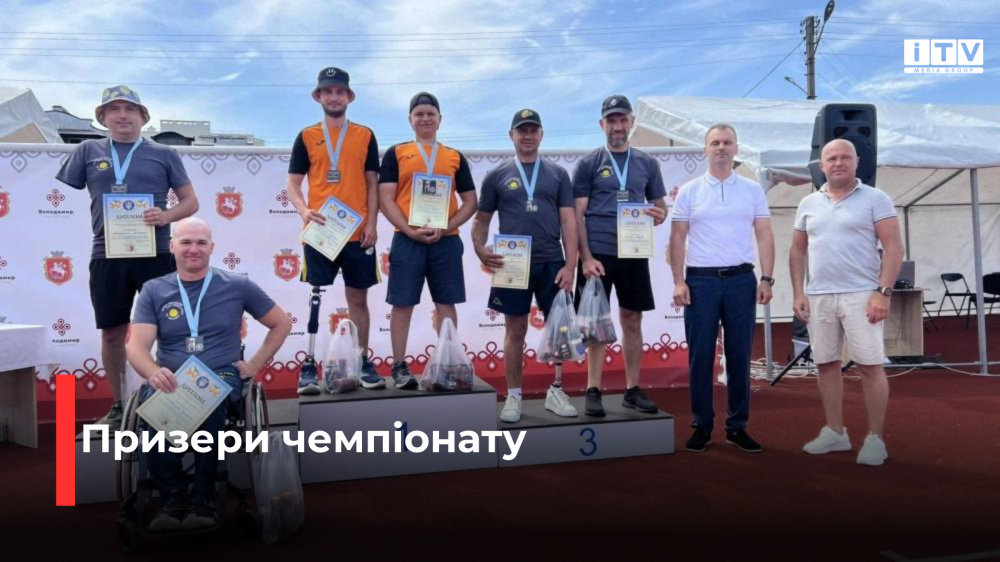 Фото: Рівненська обласна рада