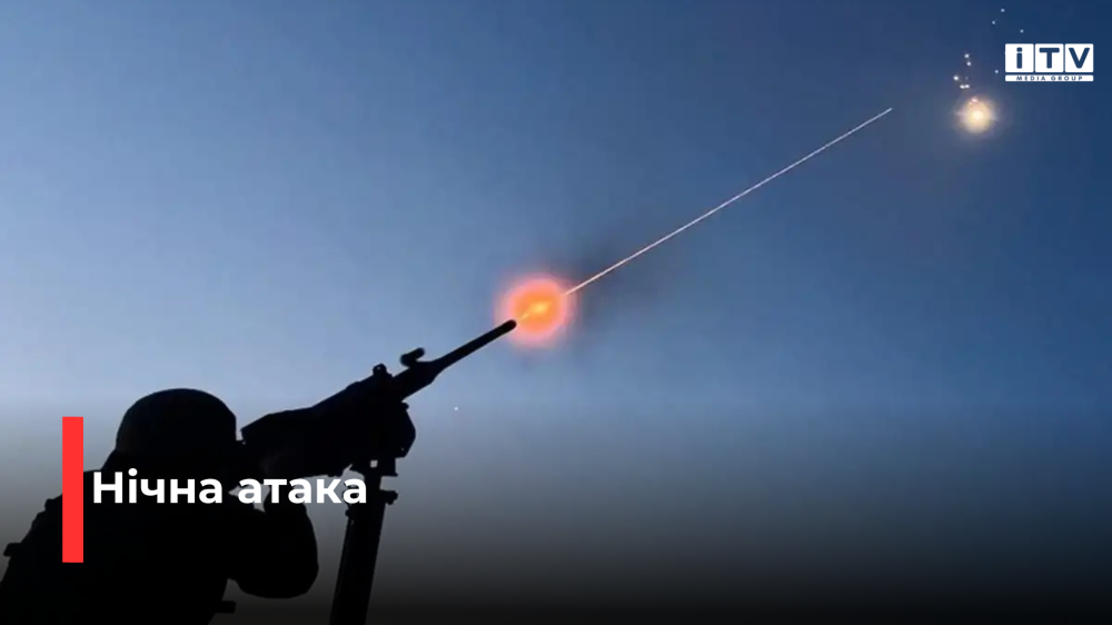 Фото ілюстративне