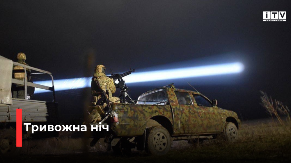 Фото ілюстративне 