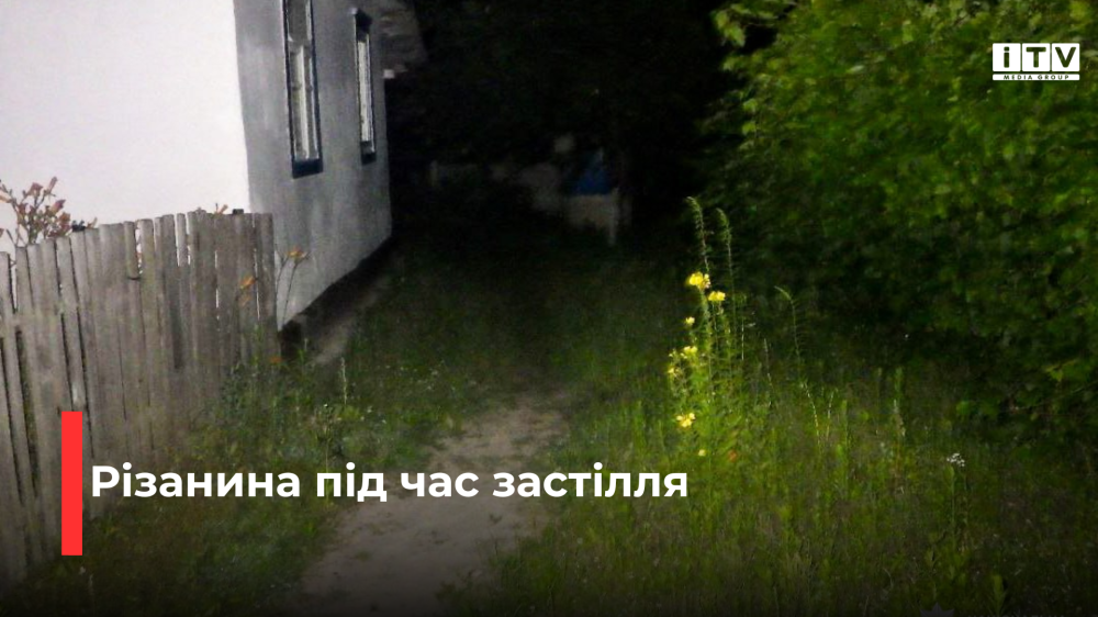 Фото: поліції Рівненщини