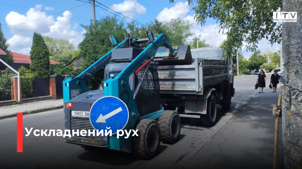 Фото ілюстративне