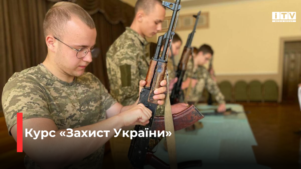 Фото ілюстративне