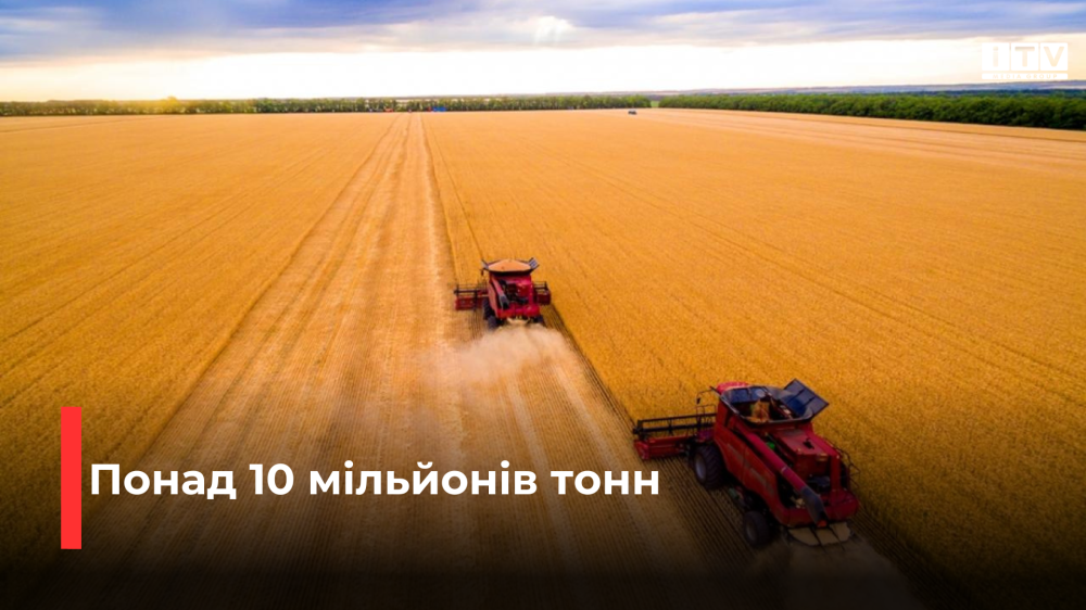 Фото ілюстративне Фото ілюстративне