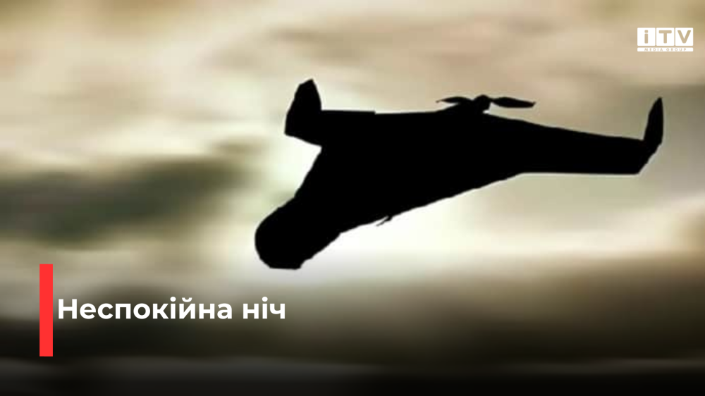 Фото ілюстративне 