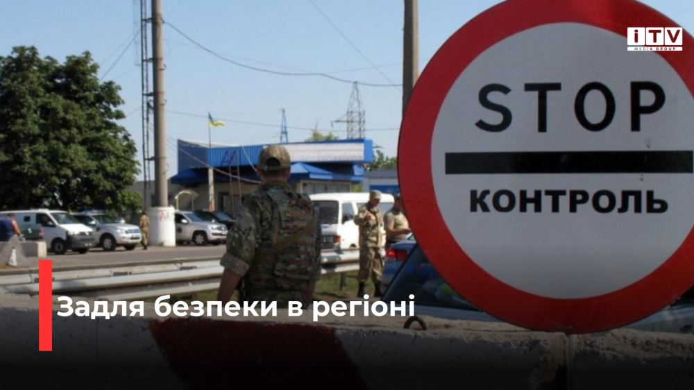 Фото ілюстративне