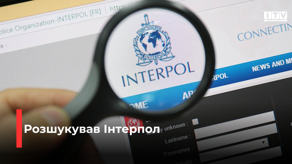 Фото ілюстративне