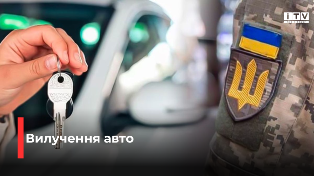 Фото ілюстративне