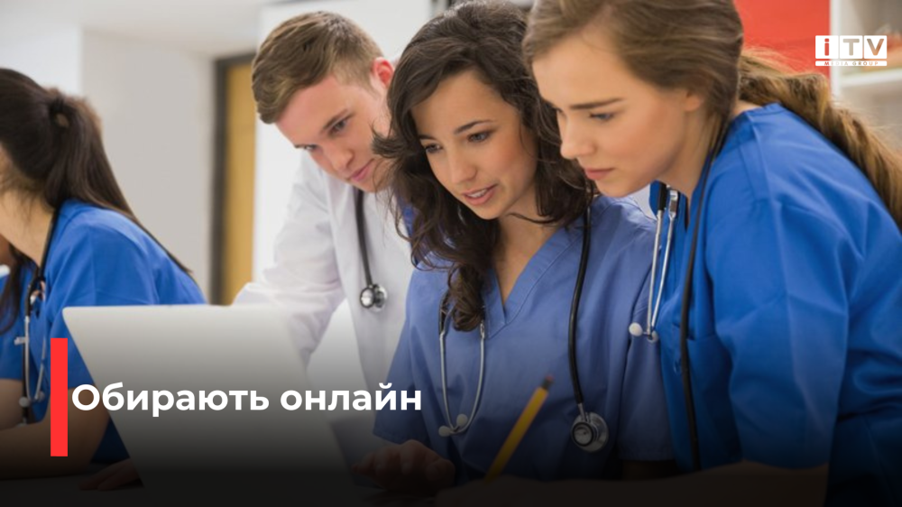 Фото ілюстративне 