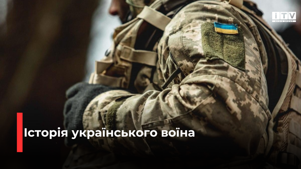 Фото ілюстративне