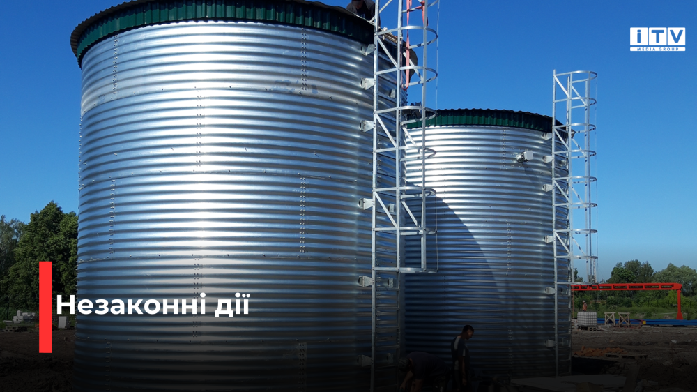 Фото ілюстративне