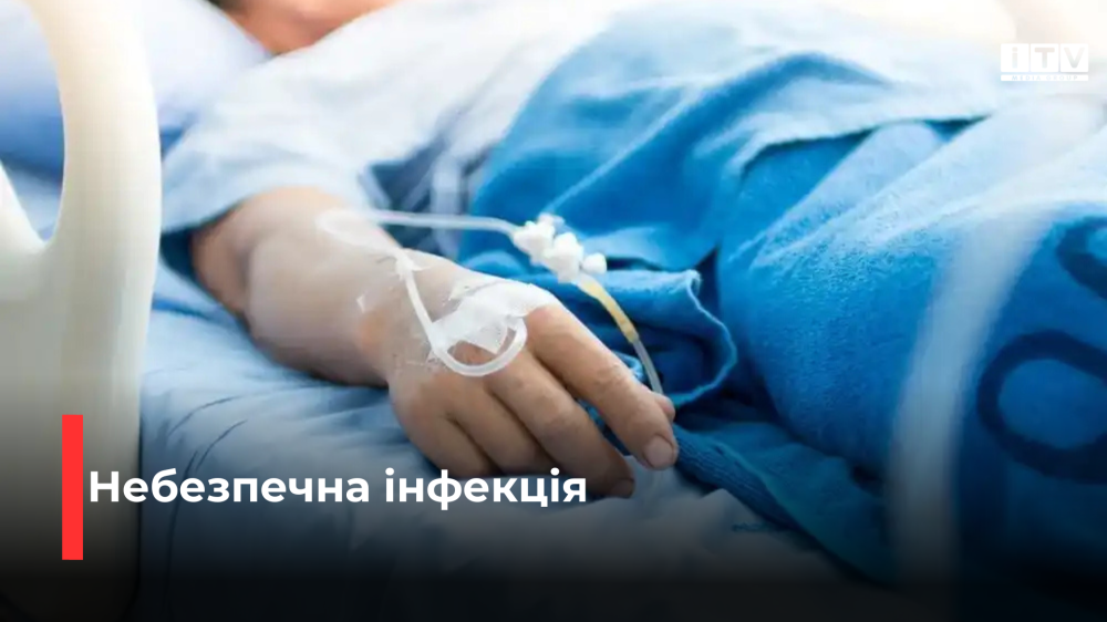 Фото ілюстративне 